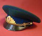 USSR Soviet KGB STATE SECURITY officer dress VISOR HAT 1989 Original 
