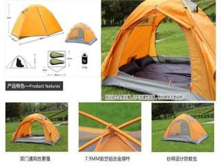   Season 2 person Ultralight Hiking Tent Shelter Beach/fishing Tent