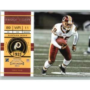   Hightower   Washington Redskins (ENCASED NFL Trading Card) Sports