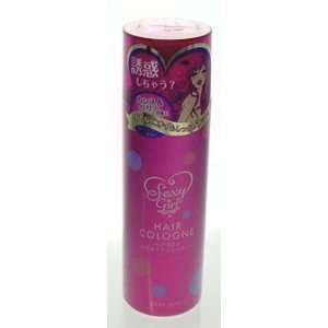  Sexy Girl Hair Cologne (Paradise Fruity) Beauty