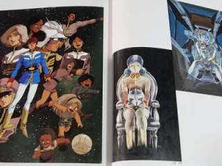 Mobile Suit Gundam Illustration World art book OOP RARE  