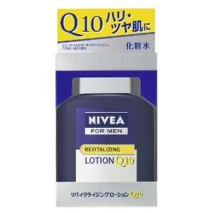 NIVEA for MEN Revitalizing Lotion with Coenzyme Q10 100ml 