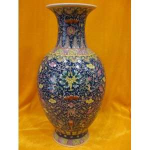 Famille rose Chinese Porcelain Vase: Everything Else