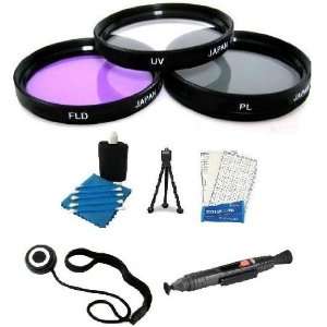  52mm Filter Kit includes 52mm Multi Coated 3 PC Filter Kit 