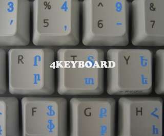 typographical method applying stickers on you keyboard properly once 