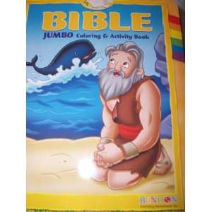 Jonah and the Whale (Bible JUMBO Coloring & Activity Book)  