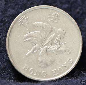 Hong Kong, 1993 5 Dollars, Extremely Fine  