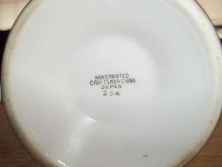 Vintage Dragonware Handpainted Craftsman China Vase JAPAN 254  