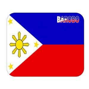  Philippines, Barobo Mouse Pad 