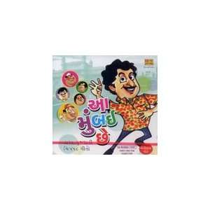  Aa Mumbai Chhe   Comedy Songs From Gujarati Films ( Cd 