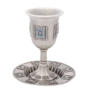   Kiddush Cup with Stars of David and Matching Plate