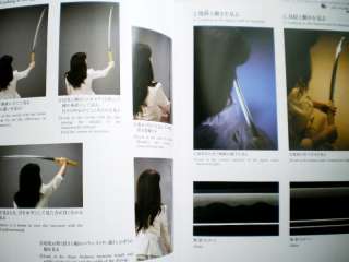   ! English & Japanese Sword Katana Tsuba Keep up Text Book Vol2  