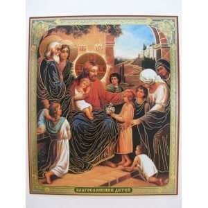 CHILDREN BLESSING Christian Orthodox Icon Prayer (Metallograph 
