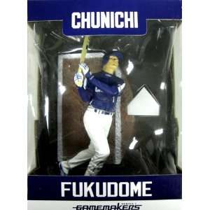  2007 Kosuke Fukudome RARE 6 Game Makers Figurine From 
