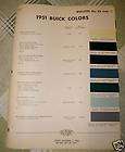   paint color samples $ 14 99   see suggestions