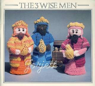 The Nativity to Crochet, 14 piece set OOP new RARE  