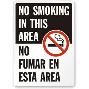   No Fumar En Esta Area (with symbol) Plastic Sign, 14 x 10 Office