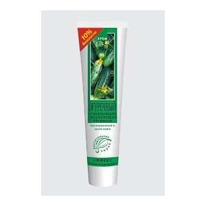 Cucumber   Bleaching, Moisturizing, UV Radiation, Protection Face 