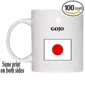  Japan   GOJO Mug Industrial & Scientific