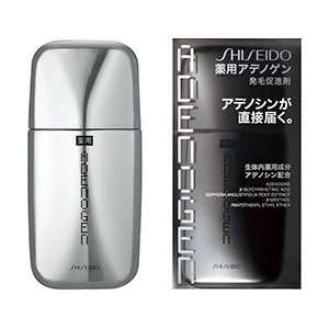   Shiseido ADENOGEN Hair Energizing Hair Tonic 150ml x 2 bottle Beauty