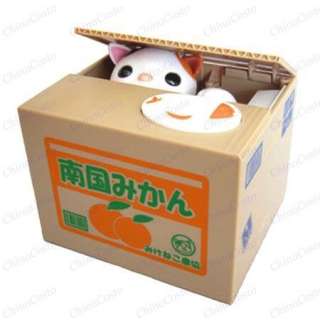 NEW Stealing Money Cat Penny Bank Coin Saving Box Gift  