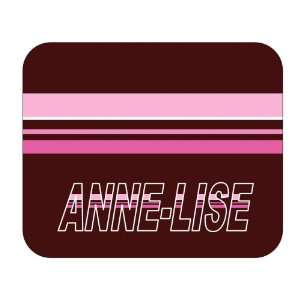  Personalized Name Gift   Anne lise Mouse Pad Everything 