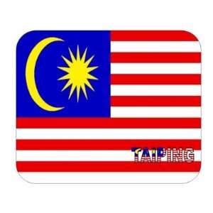  Malaysia, Taiping Mouse Pad 