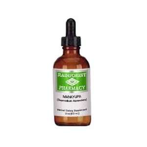   Manayupa Liquid Extract 2 fl oz Blood Cleansing Bronchial Dilator