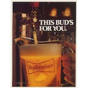   Filling Pitcher This Buds For You Print Ad (52396)