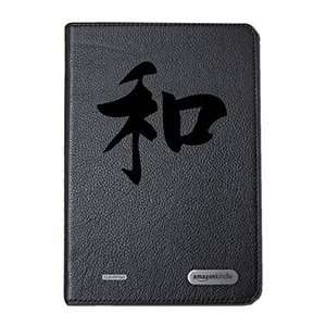  Harmony Chinese Character on  Kindle Cover Second 