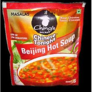 Chings Beijing Hot Soup (Serves 6) 1.94oz:  Grocery 