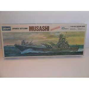  Japanese Battleship Musashi   Plastic Model Kit 