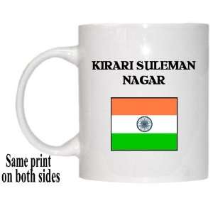  India   KIRARI SULEMAN NAGAR Mug 