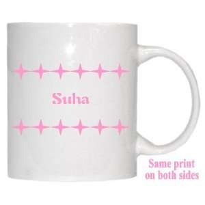  Personalized Name Gift   Suha Mug: Everything Else