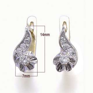 Russian Style Diamond Earrings 585 14K Gold E948 Free Worldwide 