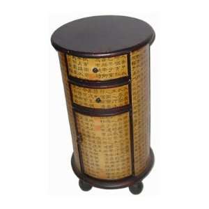  Circular Calligraphy Cabinet Furniture & Decor