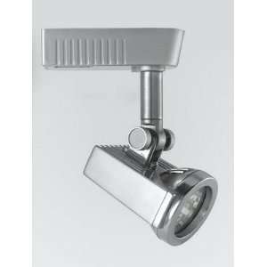  Cal Lighting Low Voltage Track Head: Home Improvement