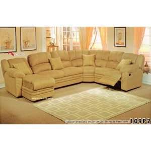  Brown 4pc Recliner Sofa Sectional: Home & Kitchen