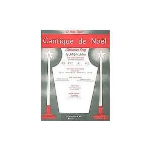  Cantique de Noel   Organ Solo Organ Solo: Sports 