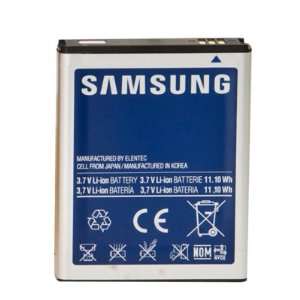  Samsung Stratosphere Extended Battery : Samsung Stratosphere 