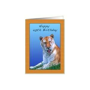 40th Birthday Card with Tiger Card