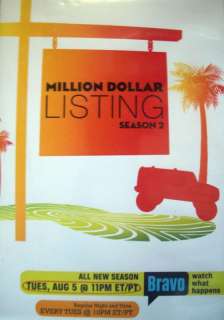MILLION DOLLAR LISTING 2008 Emmy DVD  