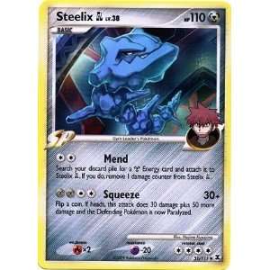   Rising Rivals Single Card Steelix GL #51 Uncommon [Toy]: Toys & Games