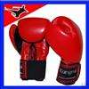 martial arts speed ball boxing punch bag Free shipping  