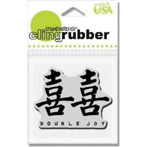   Double Joy Chinese Characters   Rubber Stamps: Arts, Crafts & Sewing