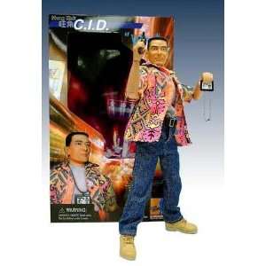    Wai Sir Hong Kong CID 12 inch Action Figure by Dragon Toys & Games