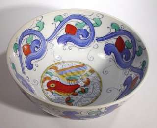 Vintage Chinese Ceramic Hand Painted Bowl Bird Design  