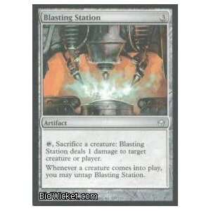 Blasting Station (Magic the Gathering   Fifth Dawn   Blasting Station 