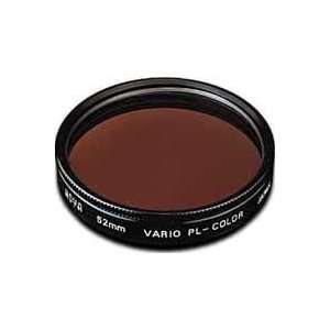  Hoya 58mm Vario PL   Red/Green Lens Filter: Camera & Photo
