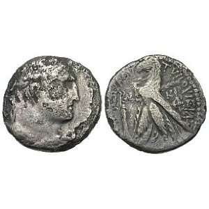   Shekel, Jerusalem or Tyre Mint, 19   20 A.D.; Silver Half Shekel Toys